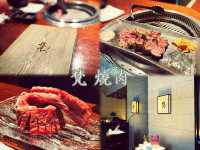 「臺北精華區梵燒肉」- 年米其林推薦餐廳，極致和牛燒肉饗宴