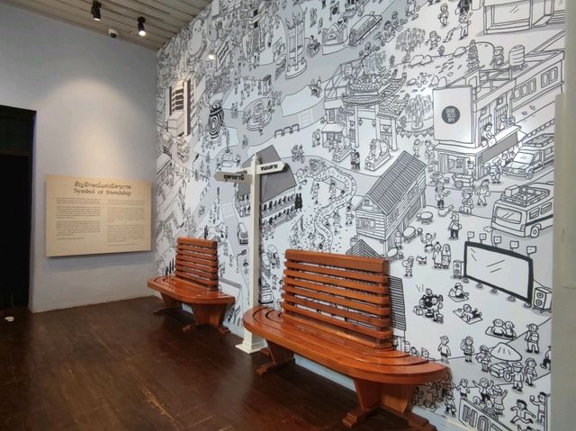 Udonthani Museum