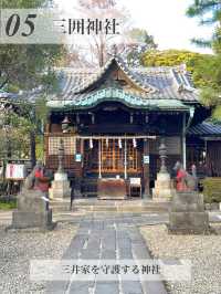 【浅草/東京都】神社めぐり5選