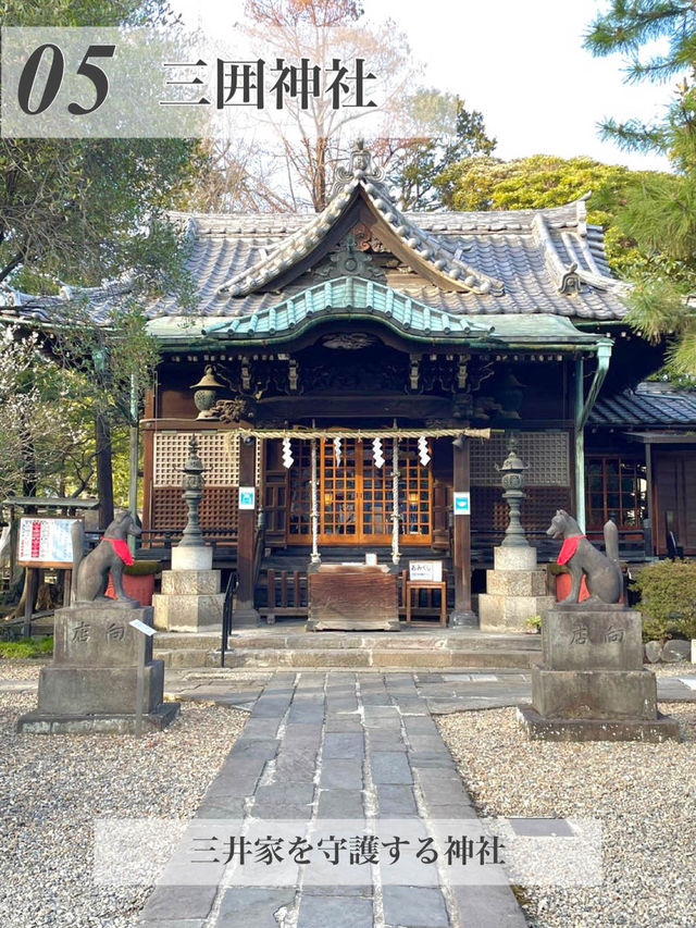 【浅草/東京都】神社めぐり5選