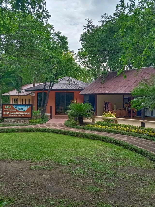 ตามรอยสังข์ทอง วนอุทยานเขานางพันธุรัต
