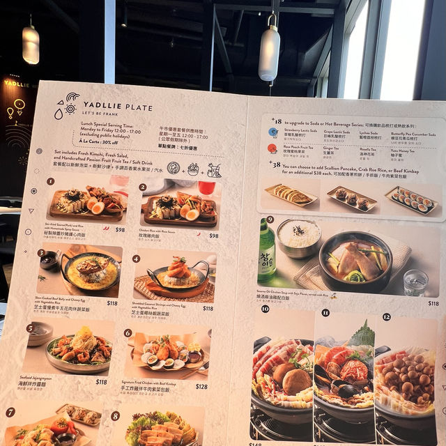 「韓國餐廳午餐，味道剛剛好！」
