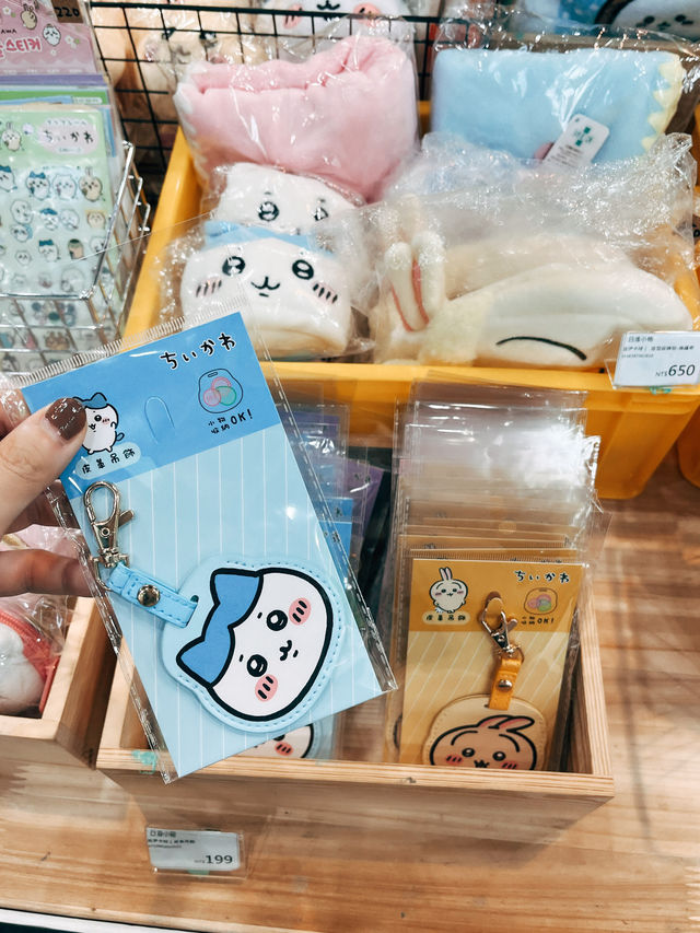 台北京站一樓 🛍️日落小物快閃店宇宙可愛爆擊 Sunset goods