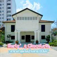 Berly’s สาขาใหมาในบ้านสวย ปีนังสไตล์