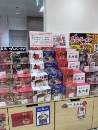 【福岡観光/お土産】博多駅のお土産ショップ