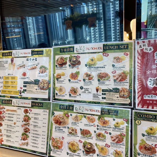 好味嘅越南餐廳😍