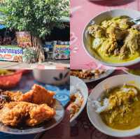 13 จุด กินเที่ยว หาดใหญ่-พัทลุง 