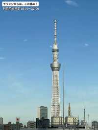 \浅草の老舗銘菓食べ放題なホテル/スカイツリービューの宿泊者全員使えるラウンジが最高🫶