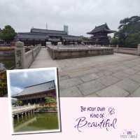 大阪古剎四天王寺⛩️