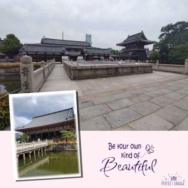 大阪古剎四天王寺⛩️