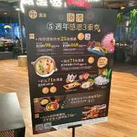 湊湊5 週年有驚喜
