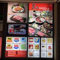 Mala Hot Pot Xinyi Branch
