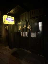 【福岡グルメ】