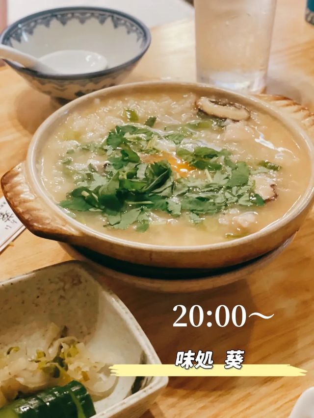 【週末旅行】美食に買い物に温泉も♨️三島熱海旅行！都内発1泊2日旅プラン🚗