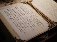 【音樂回憶】香港粵語流行曲展覽: 曲詞印記。重溫顧嘉煇 x 黃霑的經典音樂合作，穿越時空感受香港音樂文化