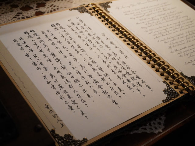 【音樂回憶】香港粵語流行曲展覽: 曲詞印記。重溫顧嘉煇 x 黃霑的經典音樂合作，穿越時空感受香港音樂文化