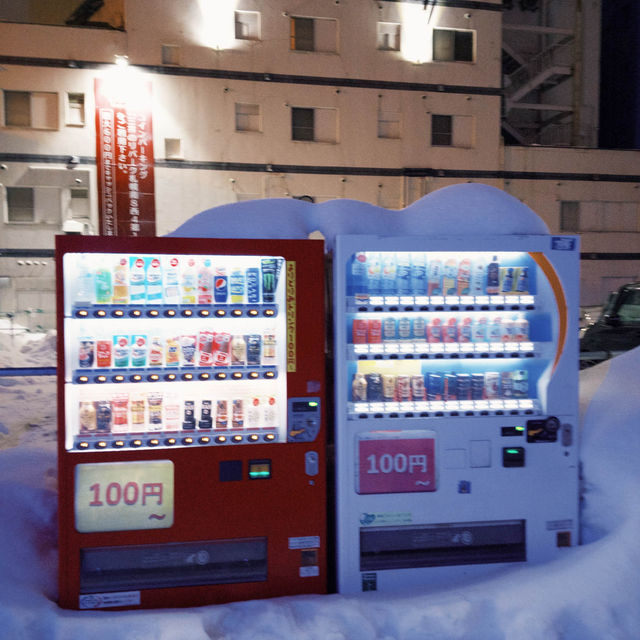 日本北海道