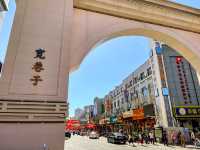 이슬람거리..Hohhot city walk
