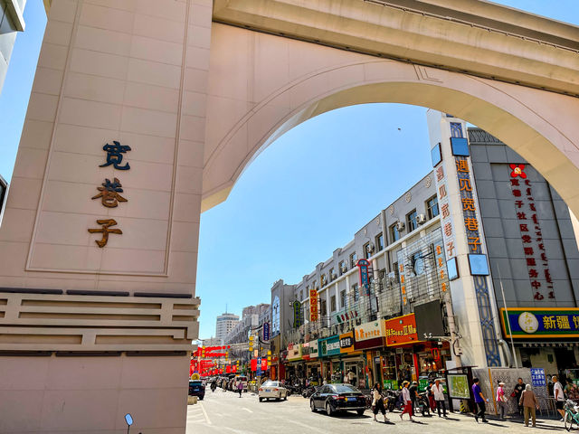 이슬람거리..Hohhot city walk