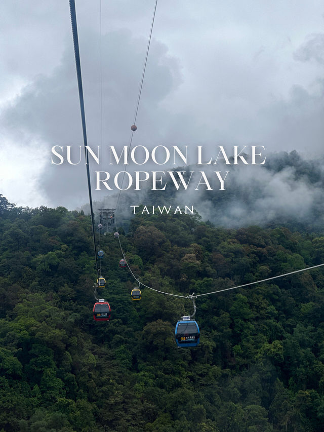 Sun Moon Lake Ropeway✨🤍