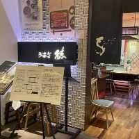 絶品うなぎ屋さん【東京】