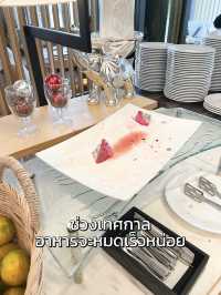 มื้อเช้า📍 Arize Hotel Sri Racha ชลบุรี