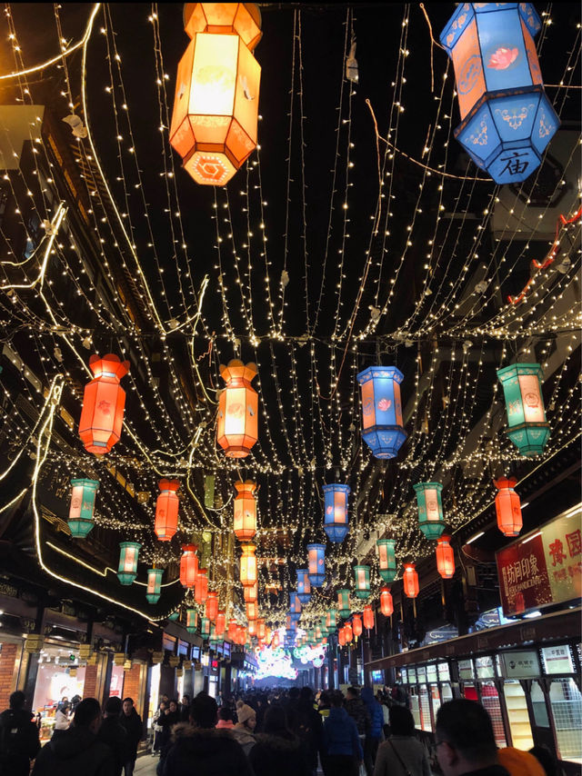 Year of the Rat at Shanghai Yuyuan Lantern Festival 🇨🇳