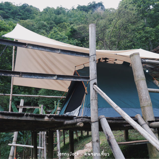 #ภูวิวแคมป์ กางเต็นท์กับบรรยากาศสุดฟินที่ผาฮี้ 