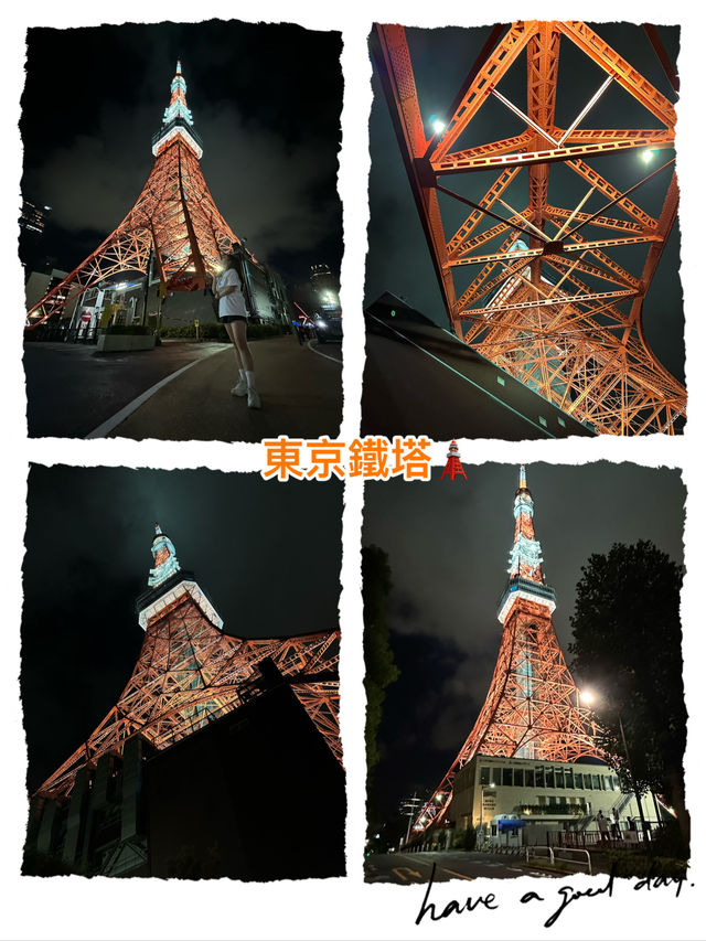 【東京】東京鐵塔：美景登塔