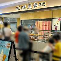 【北海道・新千歳空港】工房併設の札幌農学校ブランド専門店「札幌農学校 新千歳空港ファクトリー店」