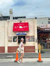 Nomisuke ญี่ปุ่นที่บางแสน 🎏