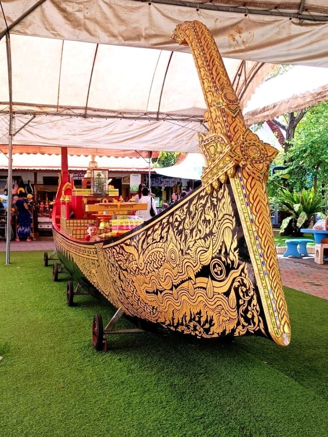 ศาลพันท้ายนรสิงห์