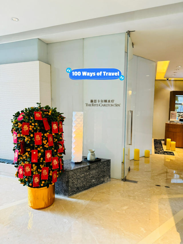🇨🇳 Shenzhen Ritz Carlton Spa