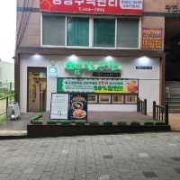인천 구월동 맛집)엠브로돈까스 - 유명 먹방 유튜버가 운영하는 경양식 돈까스 맛집.