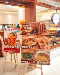 KOKA小野人✨沙田新城市廣場新分店
