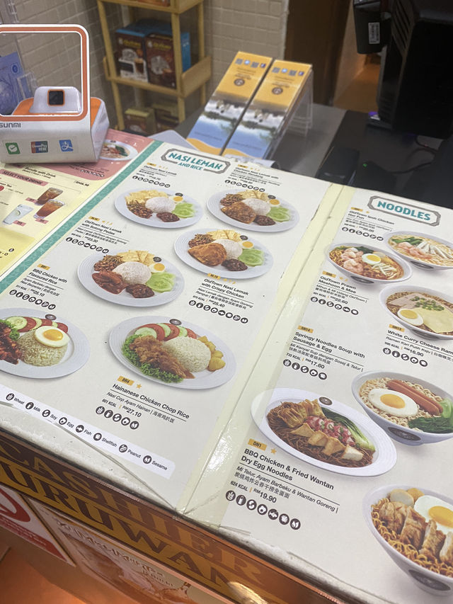 A quick meal and convenient at airport! 