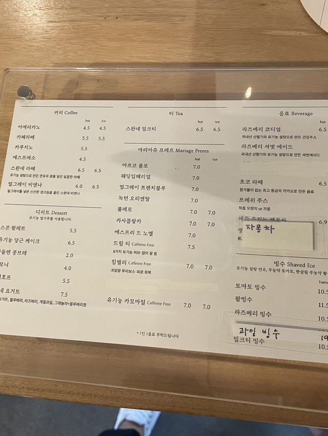 대구 카페 추천 <스완네>