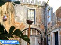 葡萄牙-里斯本的墾丁，沙灘渡假小鎮：卡斯凱什 Cascais
