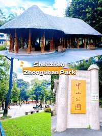 Greenery Shenzhen Zhongshan Park 