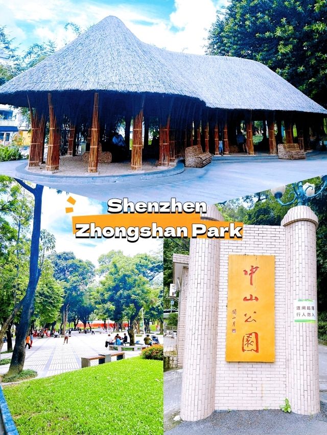 Greenery Shenzhen Zhongshan Park 