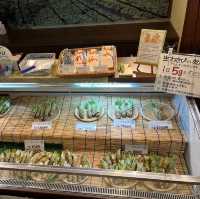 ร้านขายวาซาบิ Daio Wasabi Farm จ.นากาโนะ
