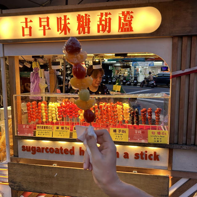 Street Food Heaven: Shilin Night Market Awaits