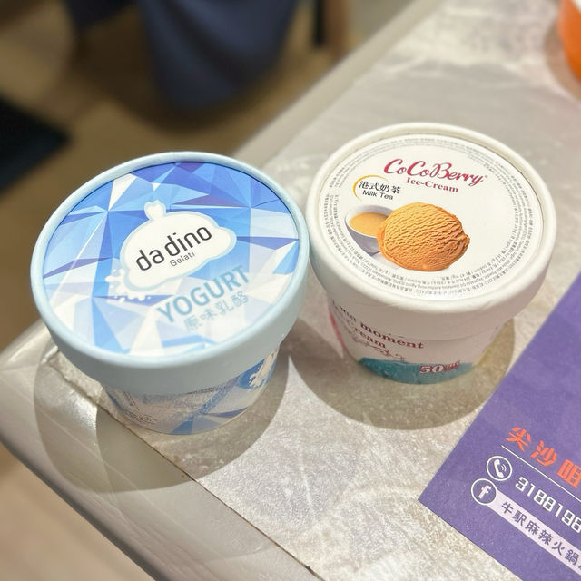 性價比高火鍋放題🍲