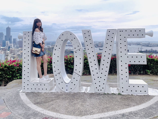 高雄壽山 - Love情人景觀台，情侶浪漫約會的好去處