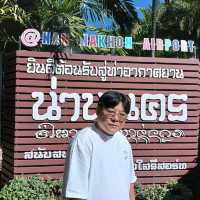 เที่ยวเมืองเหนือ แอ่วเมืองน่าน  