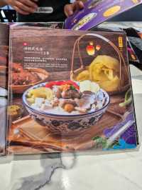 Ikar Gourmet Fish Noodle JB 🐟
