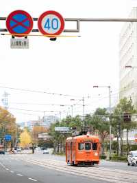[四國] 古舊的松山路面電車