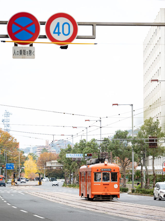 [四國] 古舊的松山路面電車