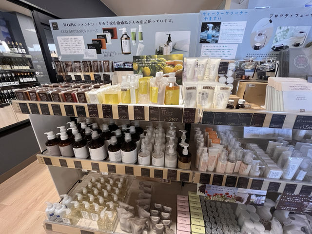 お土産探しにピッタリ! 旅の駅@河口湖🛍️