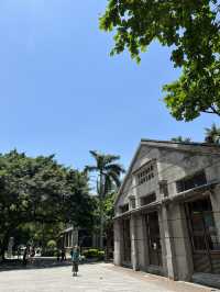 Songshan Cultural and Creative Park in Taipei 🎨